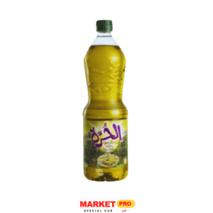 HUILE-DOLIVE-ALHORA-1L-agroalimentaire-grossiste-chr-maroc-grossiste-epicerie-ecommerce-en-ligne-cafe-hotels-restaurant-fastfood-pizza-maroc-grossiste-alimentaire-au-maroc