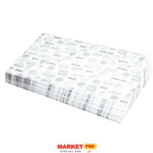 PAPIER-PLATEAU-30X30-agroalimentaire-grossiste-chr-maroc-grossiste-epicerie-ecommerce-en-ligne-cafe-hotels-restaurant-fastfood-pizza-maroc-grossiste-alimentaire-au-maroc-consommables-chr