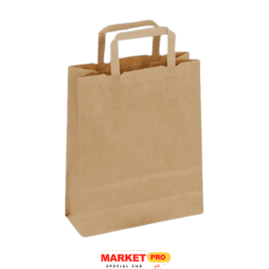 SAC-KRAFT-emballage-maroc-grossiste-marketpro.ma-chr-maroc-grossiste-epicerie-ecommerce-cafe-hotels-restaurant-fastfood-maroc-alimentaire-grossiste