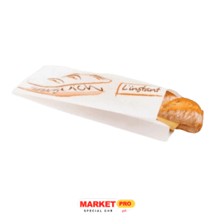 SACHET-SANDWICH-MOYEN-agroalimentaire-grossiste-chr-maroc-grossiste-epicerie-ecommerce-en-ligne-cafe-hotels-restaurant-fastfood-pizza-maroc-grossiste-alimentaire-au-maroc