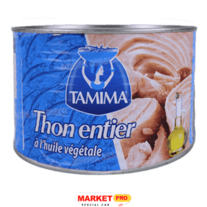 THON-FILET-TAMIMA-17-KG-Grossiste-Alimentaire-au-Maroc-grossiste-epicerie-cafe-hotels-restaurant-fastfood-pizza-Maroc-grossiste-alimentaire-au-maroc-ecommerce-en-ligne