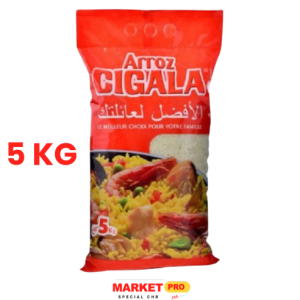 CIGALA-ROUGE-5-KG-RIZ-CIGALA-marketpro.ma-chr-maroc-grossiste-epicerie-ecommerce-cafe-hotels-restaurant-fastfood-maroc-alimentaire